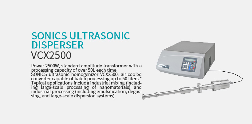 Sonics ultrasonic disperser VCX2500