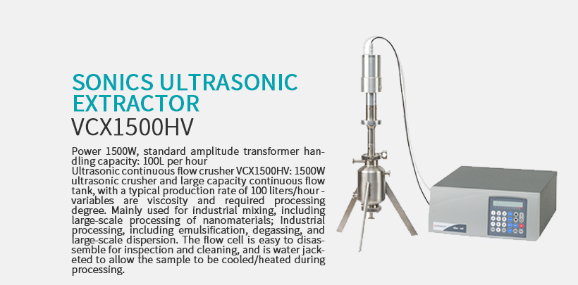 Sonics ultrasonic extractor VCX1500HV